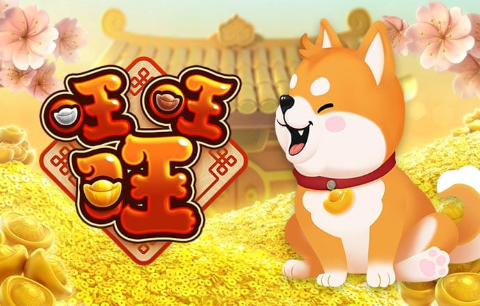 2024最新白菜网站送彩金